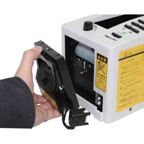 ECT テープディスペンサー用部品 オートフィードカッター
