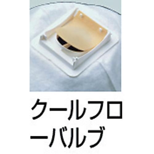 3M スリーエム 活性炭入り使い捨て式防じんマスク 9926 DS2 排気弁付き