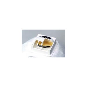 3M スリーエム 活性炭入り使い捨て式防じんマスク 9926 DS2 排気弁付き
