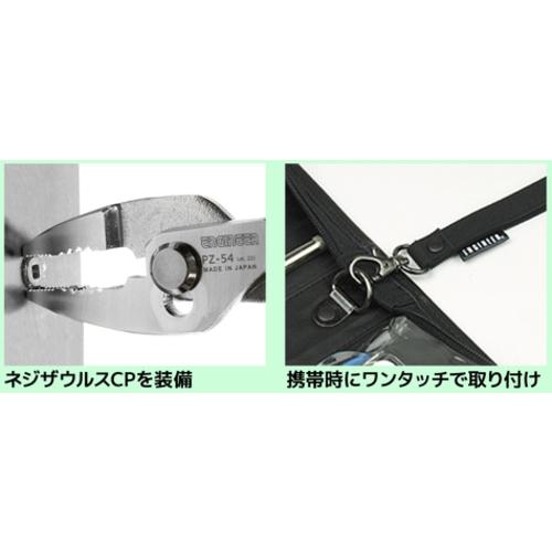 ENGINEER ツールキット KS-14 中古 エンジニア（ENGINEER） ツールキット (1S) 品番：KS-14 : 工具ランド