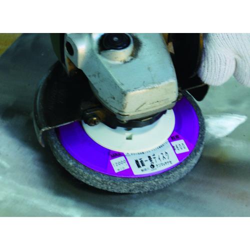 ヤナセ 柳瀬 SG-K13 SG鏡面一発ディスク#600 (5個)の画像