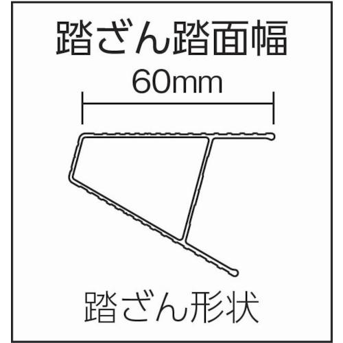 ピカ Pica JOB-120E はしご兼用脚立スーパージョブJOB型 4尺 (1台