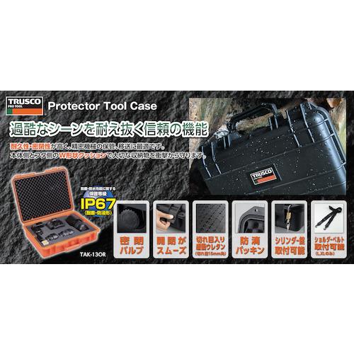 TRUSCO中山 トラスコ TRUSCO プロテクターツールケース 黒 M (1個) TAK