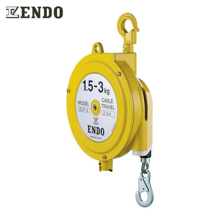 ENDO 遠藤工業 ELF-3 スプリングバランサー 1.5~3.0kg 2.5m (1台 