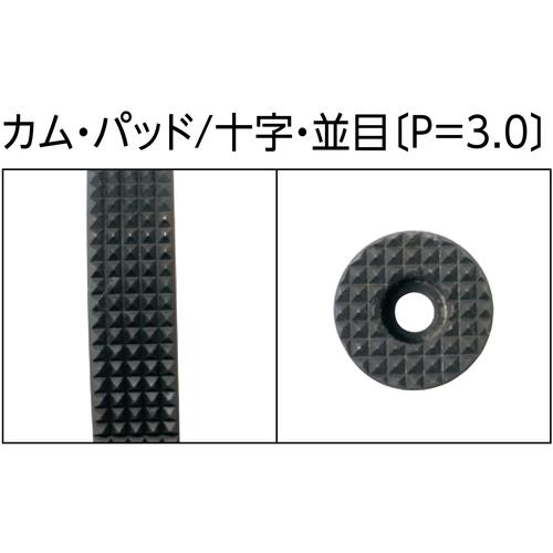 SUPER TOOL スーパーツール 立吊クランプ（ロックハンドル式）ワイド型