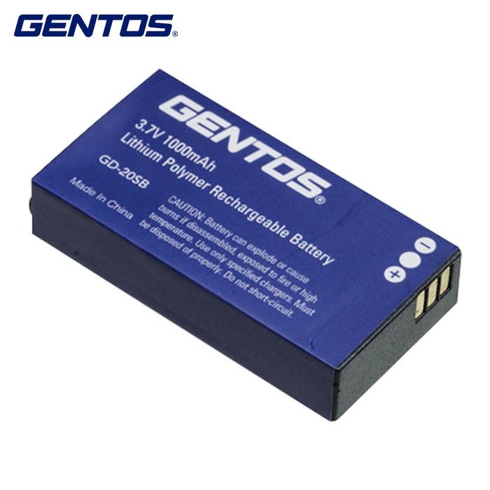 GENTOS（ジェントス） GENTOS GDシリーズ専用充電池 (1個) GD-20SB
