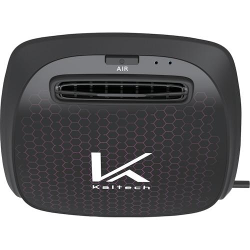 Kaltech Drive Air 脱臭機 カルテックKaltech DRIVE AIR 空気清浄機除菌脱臭
