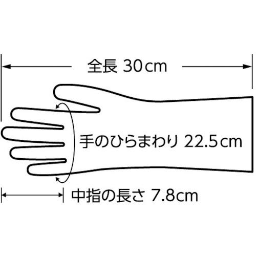 ショーワ 耐薬品手袋 CS710 ブルー Lサイズ ニトリルゴム製(裏布付)(1双) 品番：CS710-L｜kouguland｜09