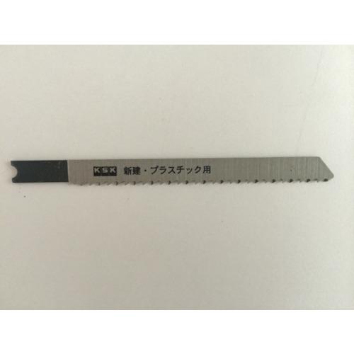 KSK 新建PC用兼用5本引刃 (1Pk) 品番：K-2020｜kouguland｜05