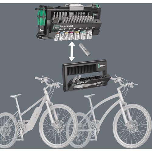 Wera ヴェラ 4172 自転車セット 3 (1S)の画像