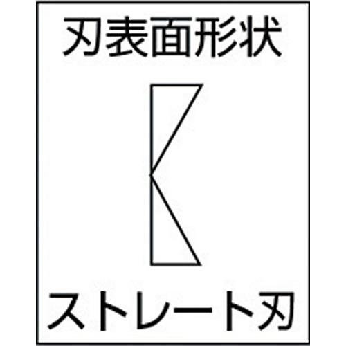 フジ矢 ミニテックライトニッパ 135mm (1丁) 品番：MTN03-135｜kouguland｜06