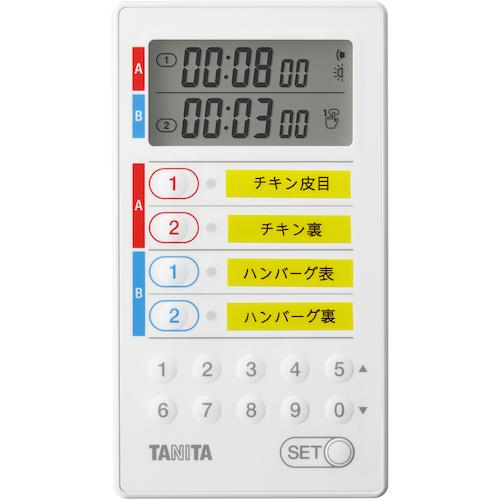 TANITA(タニタ) プリセットタイマー TD-427-WH(1台) 品番：TD-427-WH｜kouguland｜02