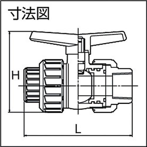 エスロン 積水化学 BV50NX 塩ビ製ボールバルブ ねじ式 本体PVC OリングEPDM 50 長さ197mm×高さ167mm (1個)_2