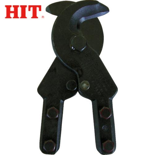 大人の上質 HIT ケーブルカッター替刃 (1個) 品番:SCC500R ケーブルカッター 大人の上質 HIT ケーブルカッター替刃 (1個) 品番:SCC500R ケーブルカッター