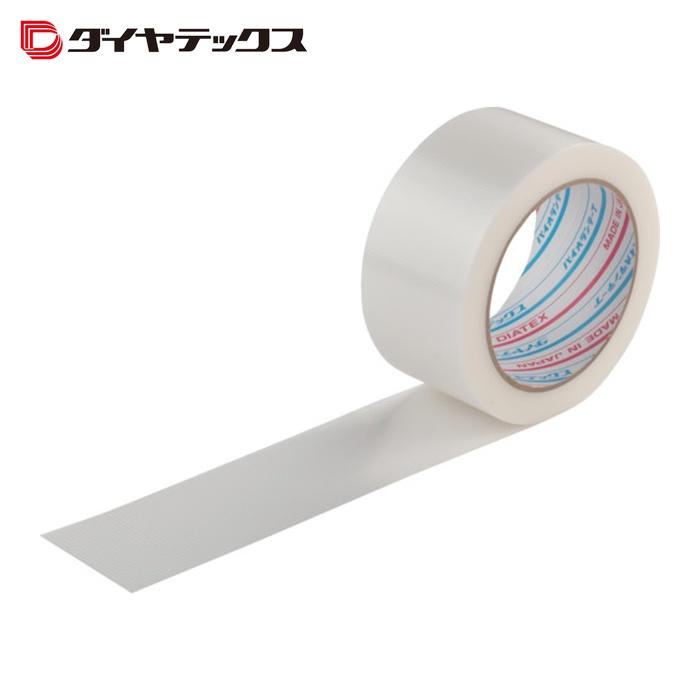 ダイヤテックス（DIATEX） パイオラン PIOLAN 床養生用テープ 50mm×25m 