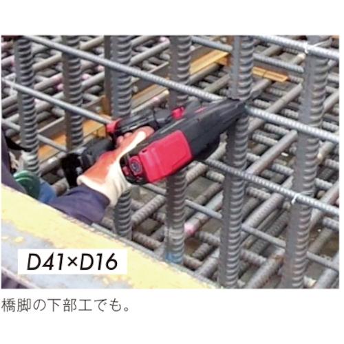 マックス（MAX） 鉄筋結束機 ツインタイア RB−610T−B2C/1450A (1台