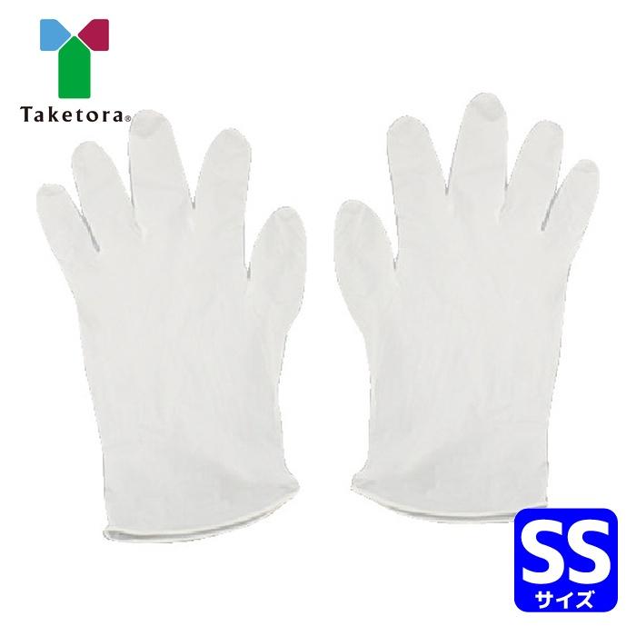 竹虎 タケトラ プラスチック手袋200パウダーフリー SS 200枚入 (1箱