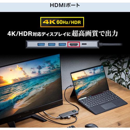 サンワサプライ USB-DKM1 USB3.2Gen2対応Type-Cドッキングステーション (1台)_10