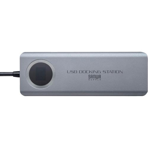 サンワサプライ USB-DKM1 USB3.2Gen2対応Type-Cドッキングステーション (1台)_3