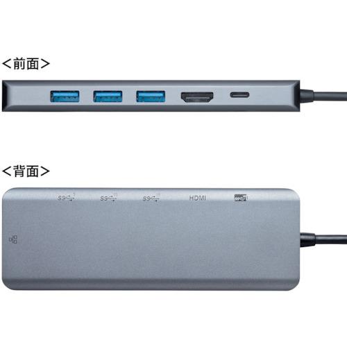 サンワサプライ USB-DKM1 USB3.2Gen2対応Type-Cドッキングステーション (1台)_4