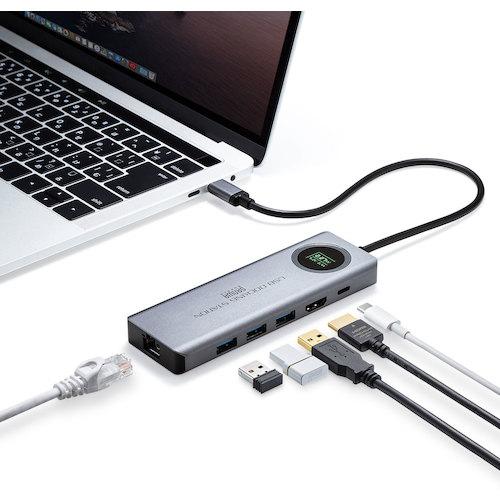 サンワサプライ USB-DKM1 USB3.2Gen2対応Type-Cドッキングステーション (1台)_5