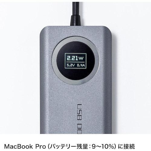 サンワサプライ USB-DKM1 USB3.2Gen2対応Type-Cドッキングステーション (1台)_6
