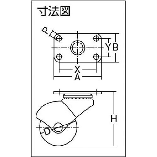 ハンマーキャスター プレート式 旋回式ゴム車輪 40mm (1個) 品番：405P-R40｜kouguland｜02