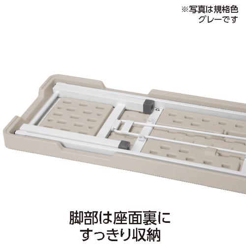 テラモト スタッキングブローベンチ1800ブルー (1脚) BC-305-518-3_2