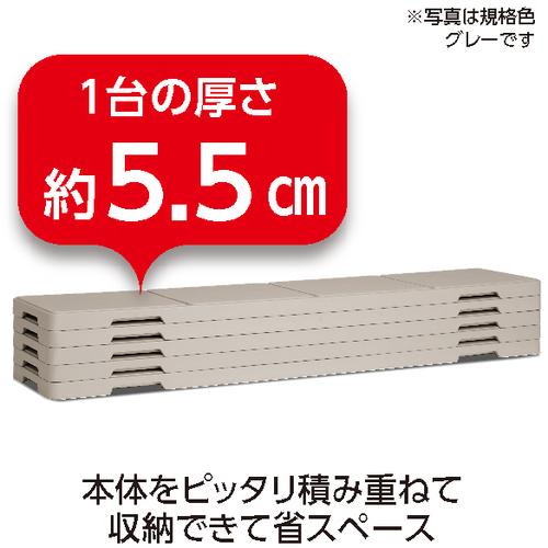 テラモト スタッキングブローベンチ1800ブルー (1脚) BC-305-518-3_3
