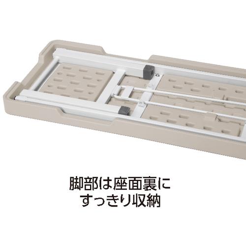 テラモト スタッキングブローベンチ1800グレー (1脚) BC-305-518-7_1