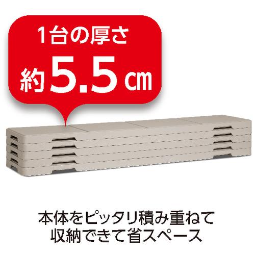 テラモト スタッキングブローベンチ1800グレー (1脚) BC-305-518-7_3