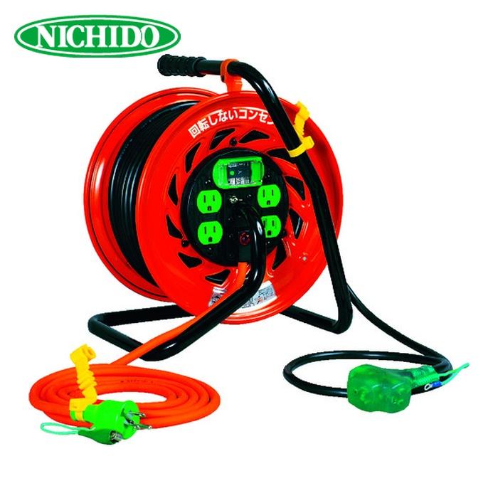 日動工業 NICHIDO RZ-EB30S 電工ドラム マジックびっくリール