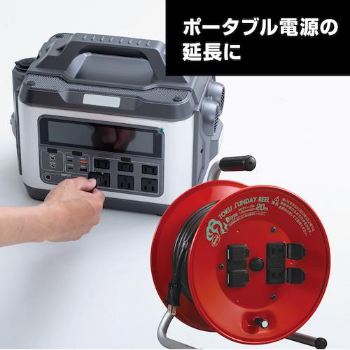 HATAYA（ハタヤ） D-20R トクサンデーリール 単相100V 20m (1台