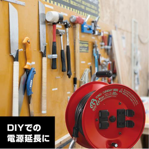 HATAYA（ハタヤ） D-20R トクサンデーリール 単相100V 20m (1台