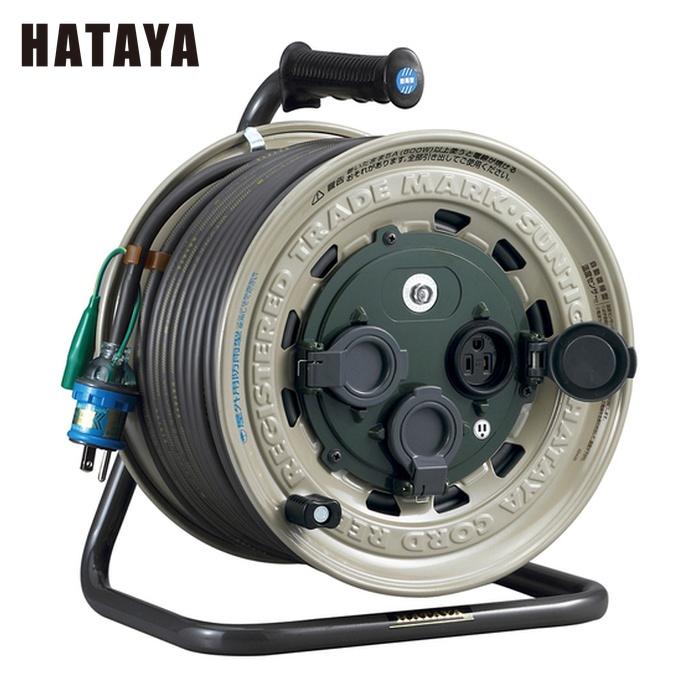 HATAYA（ハタヤ） GX-501K 屋外用コードリール サンタイガーレインボー 