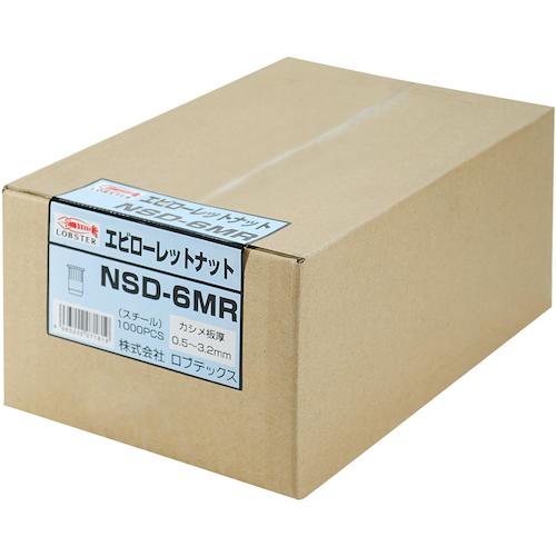 エビ　ローレットナット(平頭・スティール製)　板厚3.5　M6×1.0(1000個入)　(1箱)　品番：NSD6MR