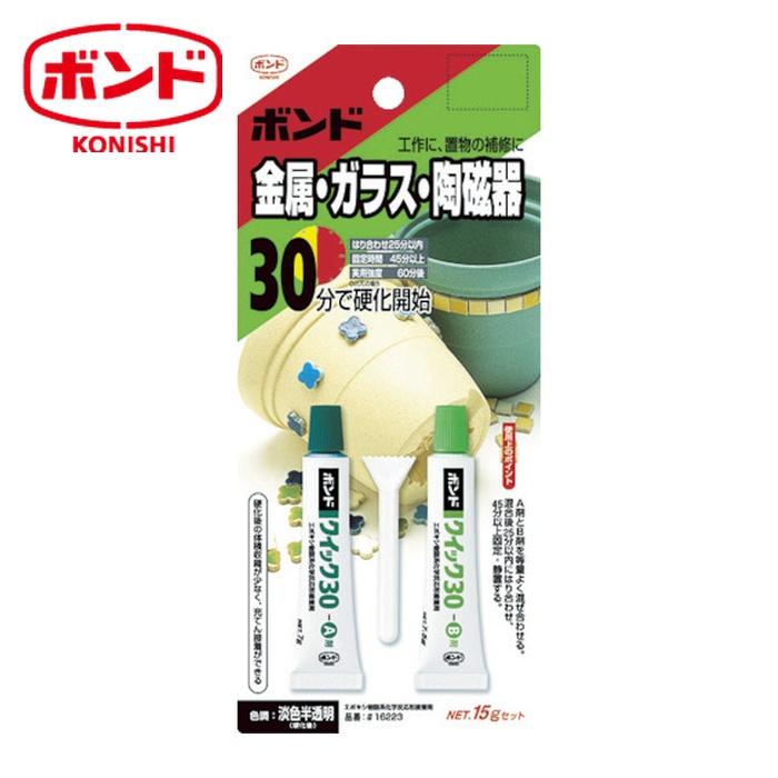 ボンド/コニシ ボンド コニシ クィックセット30 15gセット #16223 (1S