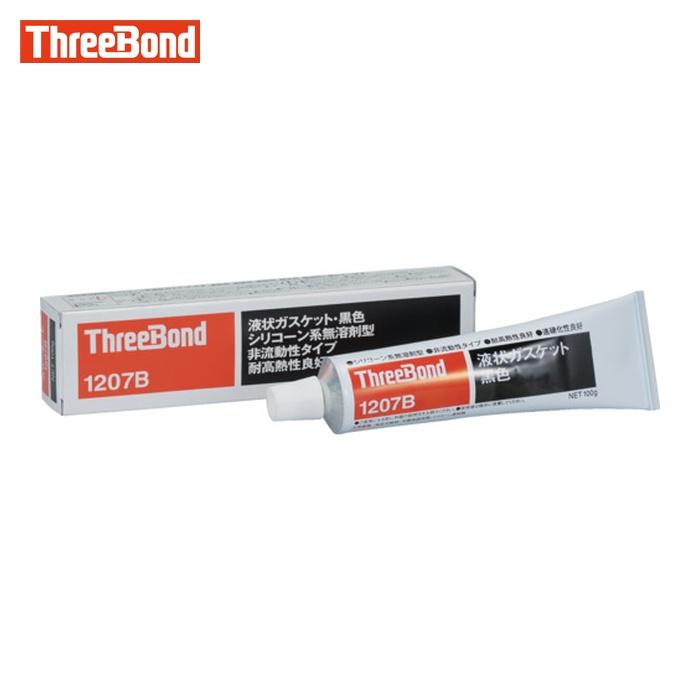 スリーボンド（ThreeBond） 液状ガスケット TB1207B シリコーン系工業