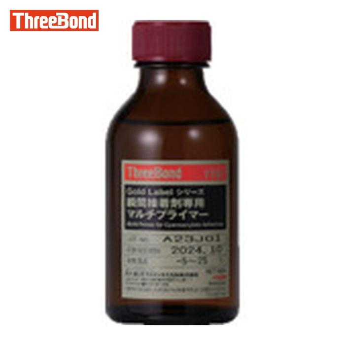 スリーボンド（ThreeBond） 硬化促進剤 瞬間接着剤用プライマー TB7797