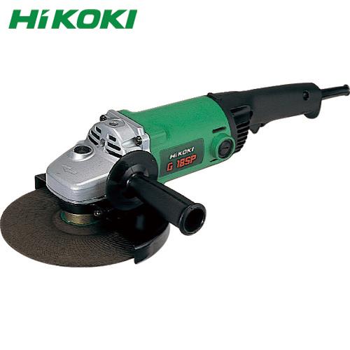 HiKOKI（ハイコーキ） G18SP 電気ディスクグラインダ 180mm (1台 