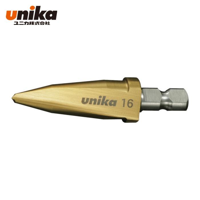 unika デッキビット 口径22mm  (DKB-22N) 3個セット ユニカ unika DKB-22N デッキビットDKBタイプ DKB-22N (1本) : 工具