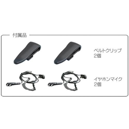 TRUSCO中山 トラスコ TRUSCO 特定小電力トランシーバー 2台セット (1S