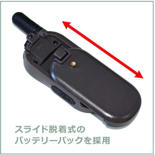 TRUSCO中山 トラスコ TRUSCO 特定小電力ミニトランシーバー 2台セット