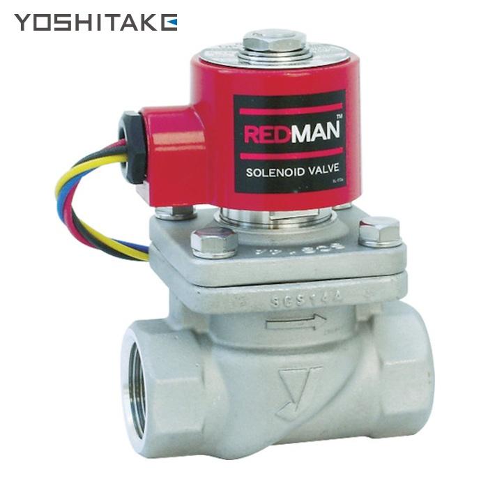 YOSHITAKE ヨシタケ YOSHITAKE DP-100-20A 電磁弁レッドマン 20A (1台 