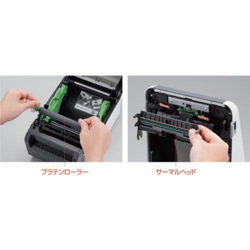 ブラザー工業 ブラザー brother TD-4510D 4インチ感熱ラベルプリンター