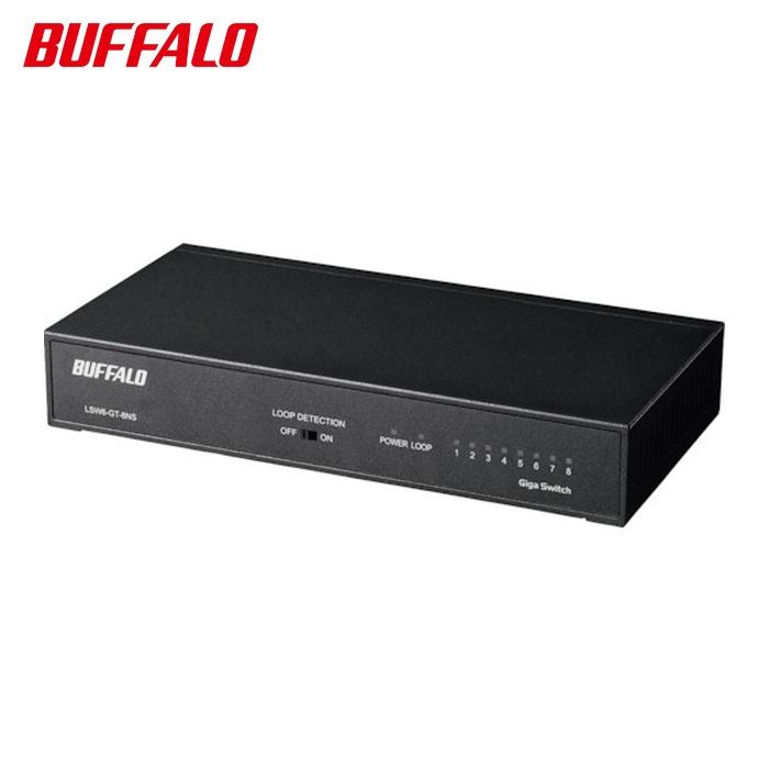 新品未使用！BUFFALO ギガビットスイッチ 8ポート BUFFALO（バッファロー） Giga 8ポート スイッチングハブ 電源内蔵