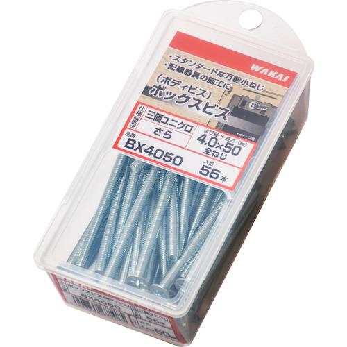 若井産業（WAKAI） ボックスビス(ボディビス) さら 4×60 (1Pk) BX4060