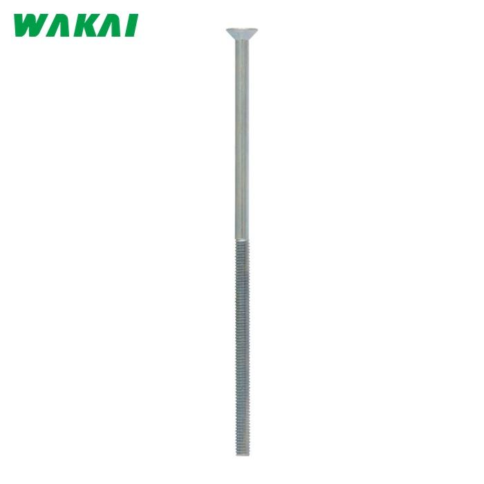 若井産業（WAKAI） ボックスビス（ボディビス） さら 4×100 (1Pk) 品番