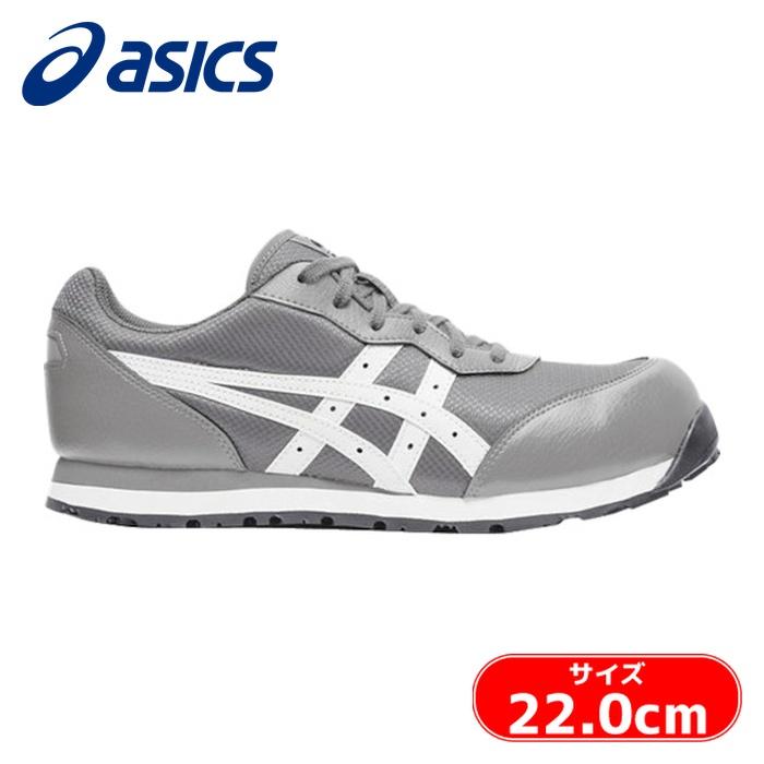 ASICS（アシックス） ウィンジョブ CP201 シートロック×ホワイト 22.0