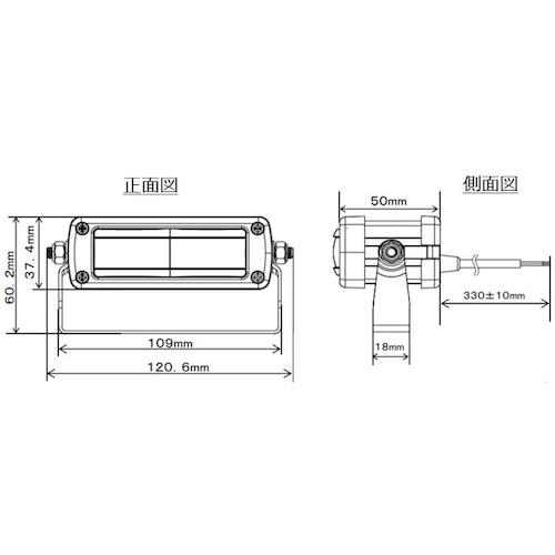 小糸　LED描画ランプ(ラインタイプ)ブルー(1個)　品番：LBL-9005B